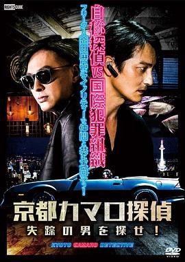 斗鱼1983