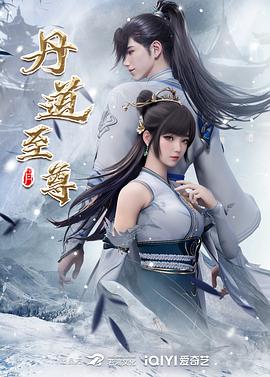 恶梦电梯