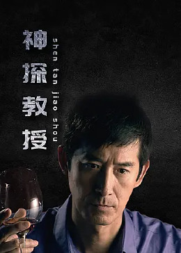 斩手指
