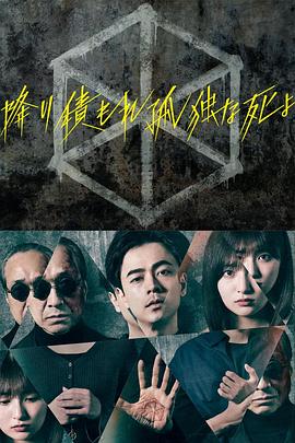 爱的世界