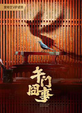 无迹可寻
